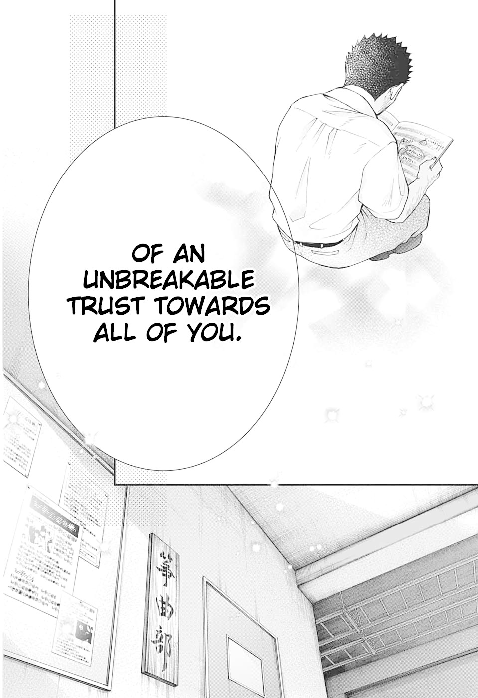 Read Kono Oto Tomare! EN Manga Online