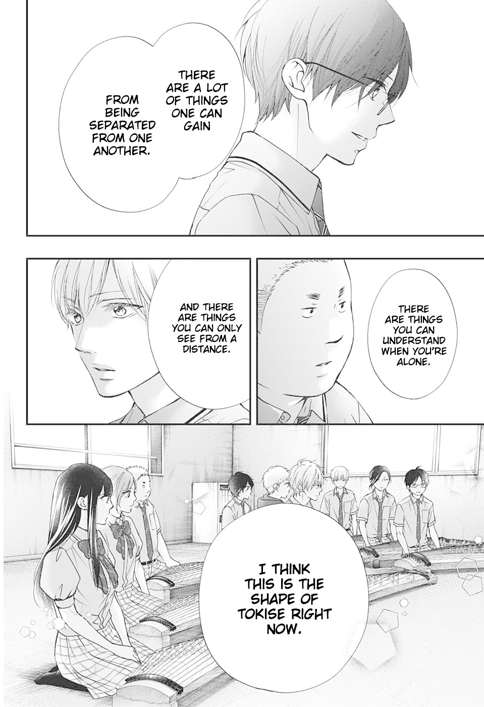 Read Kono Oto Tomare! EN Manga Online