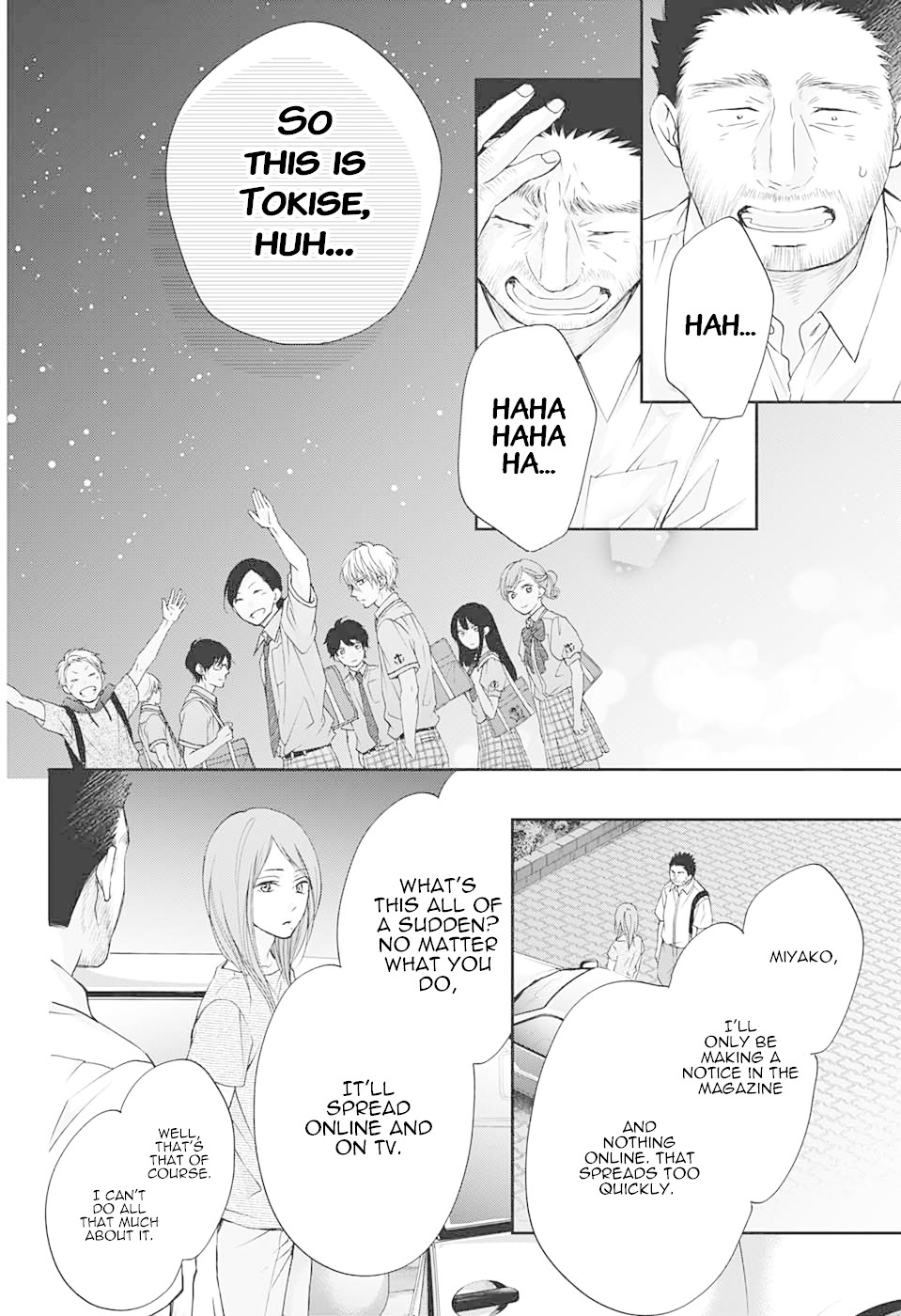 Read Kono Oto Tomare! EN Manga Online