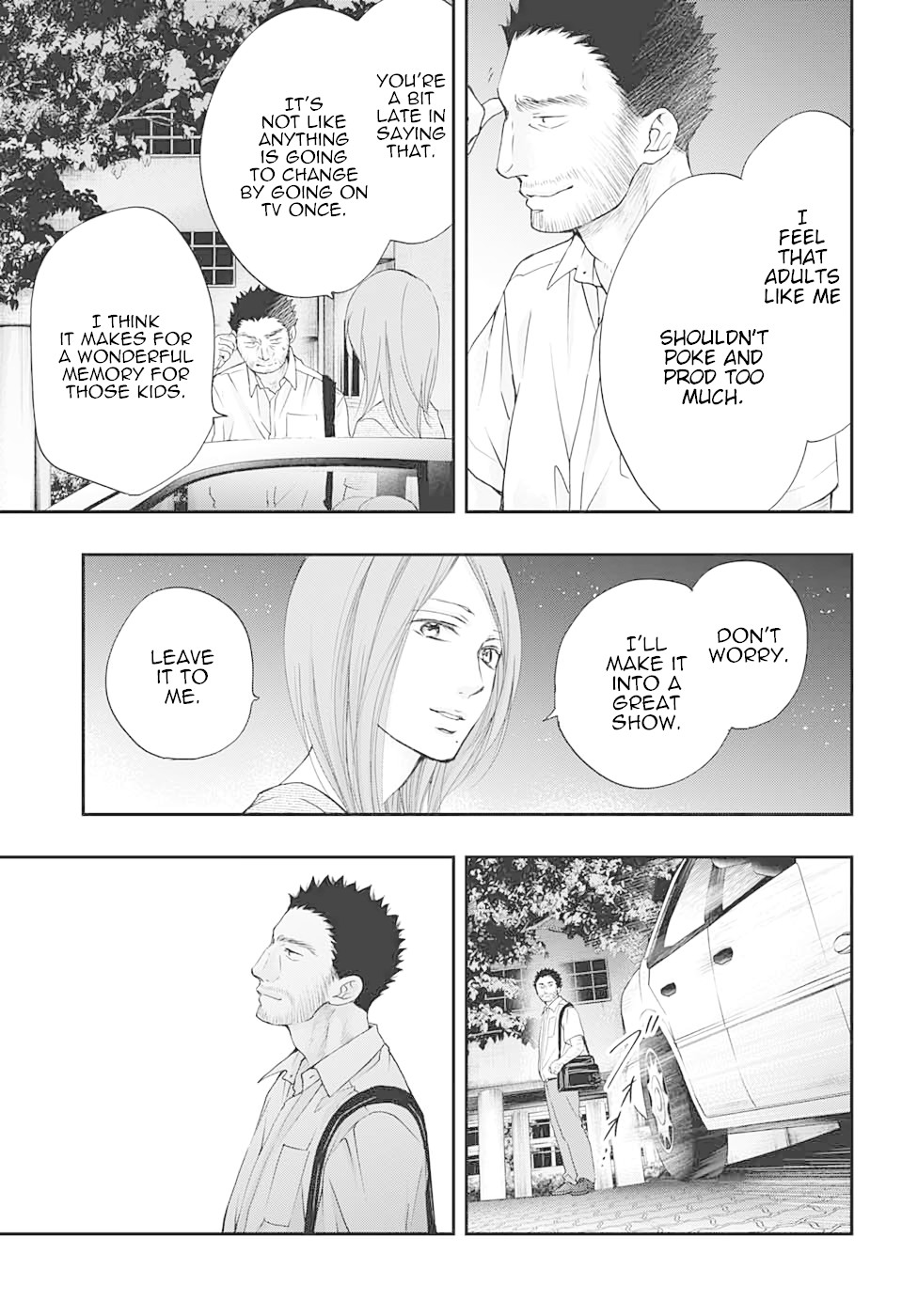 Read Kono Oto Tomare! EN Manga Online