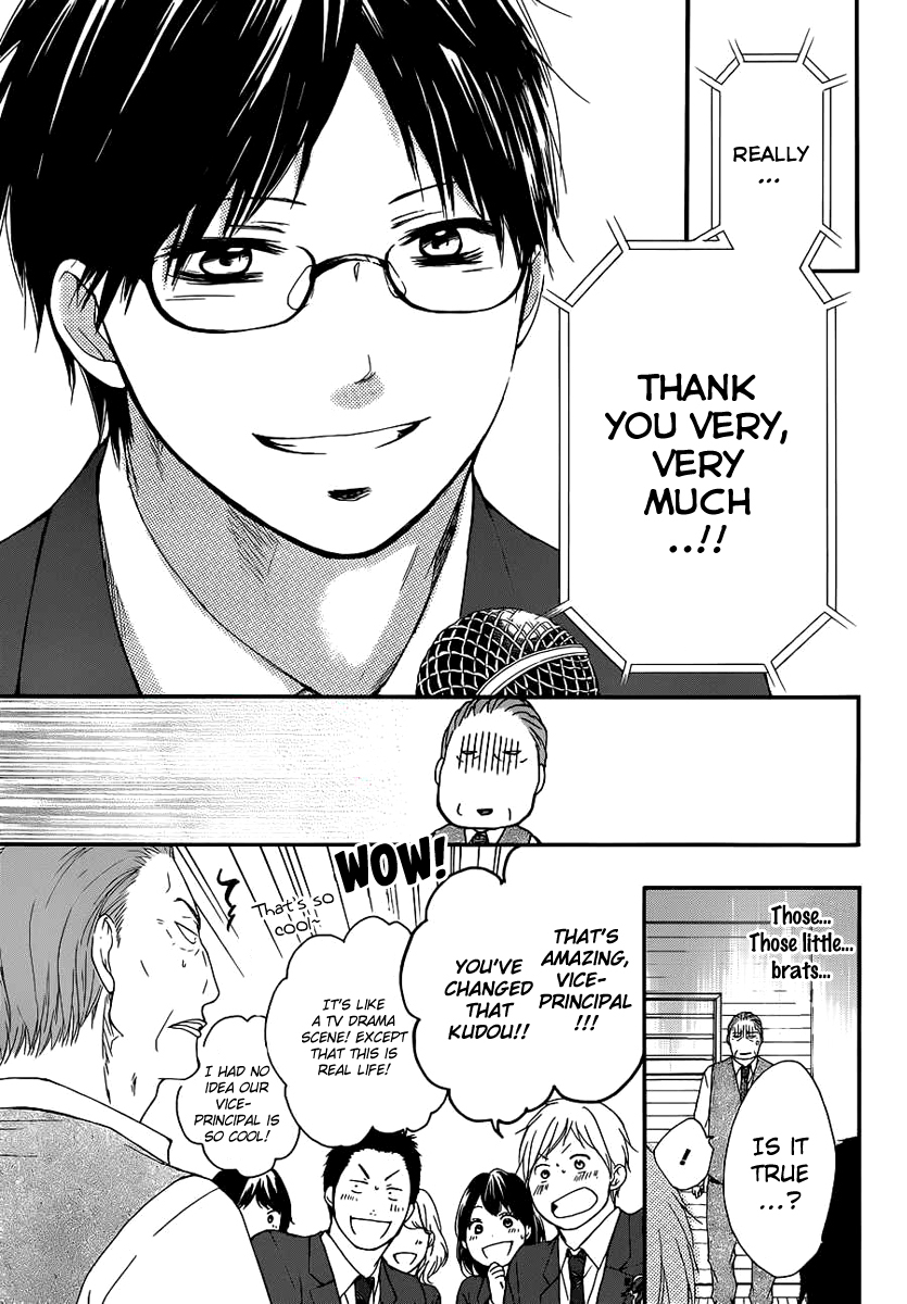 Read Kono Oto Tomare! EN Manga Online