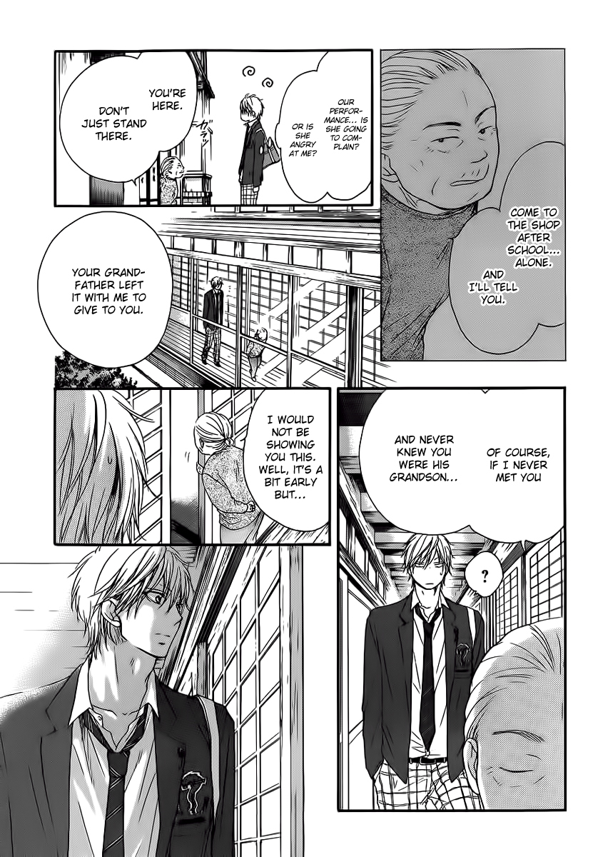 Read Kono Oto Tomare! EN Manga Online