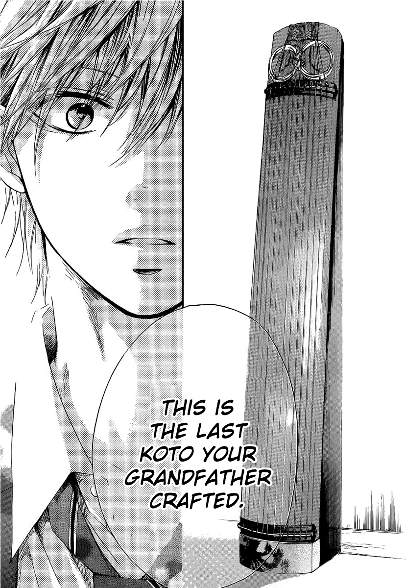 Read Kono Oto Tomare! EN Manga Online