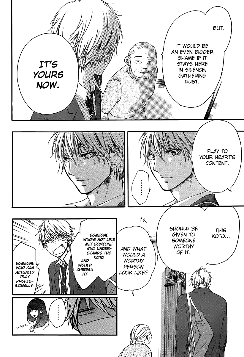 Read Kono Oto Tomare! EN Manga Online