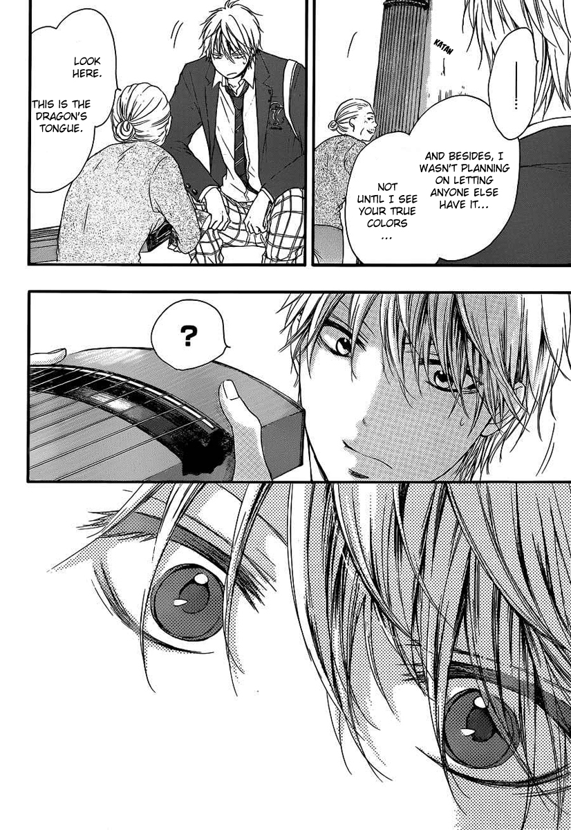 Read Kono Oto Tomare! EN Manga Online
