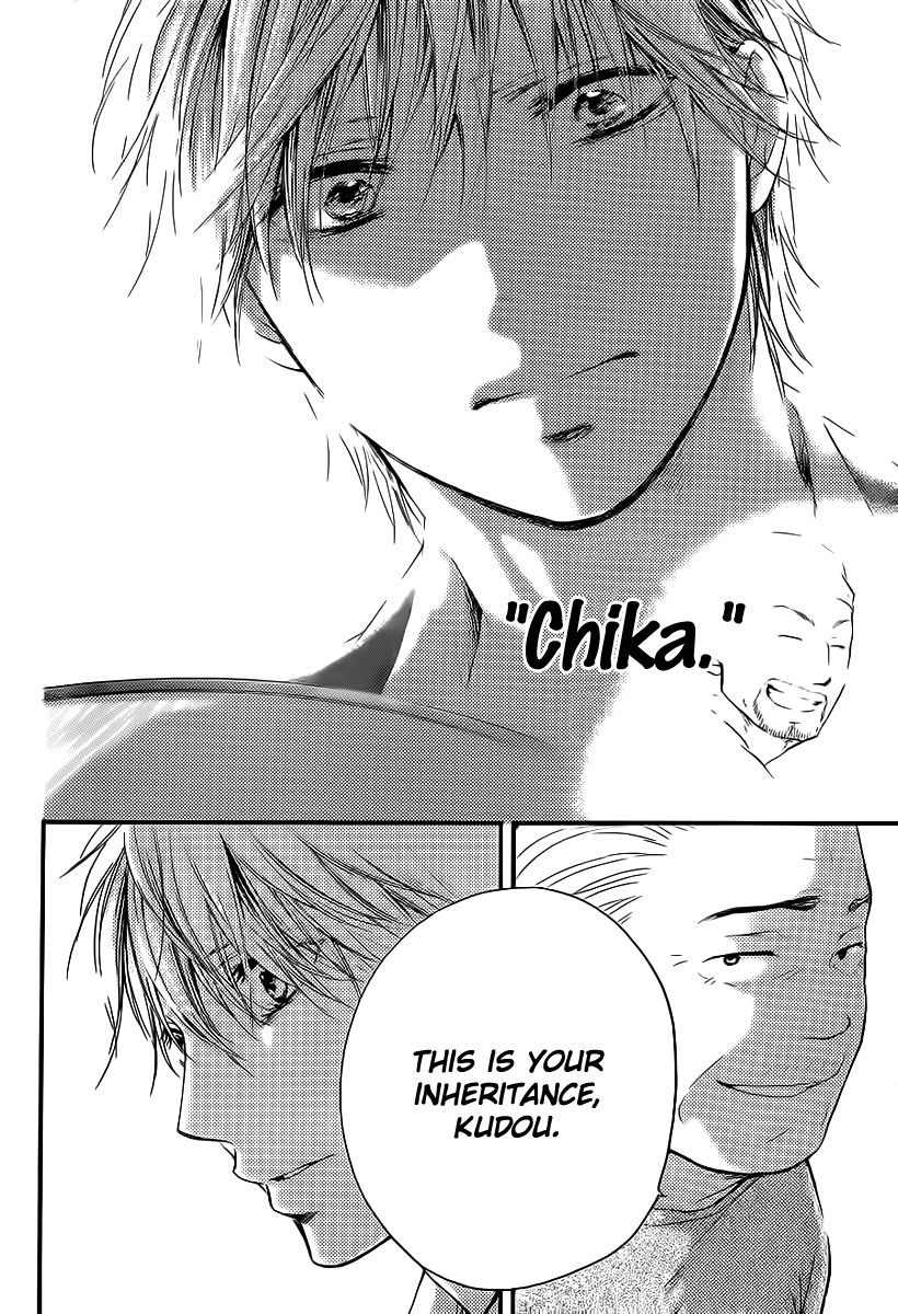 Read Kono Oto Tomare! EN Manga Online