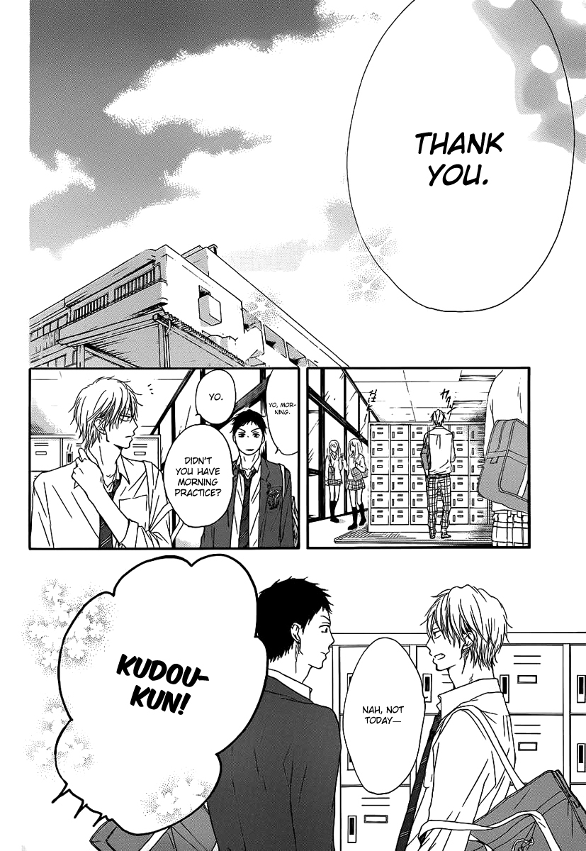 Read Kono Oto Tomare! EN Manga Online