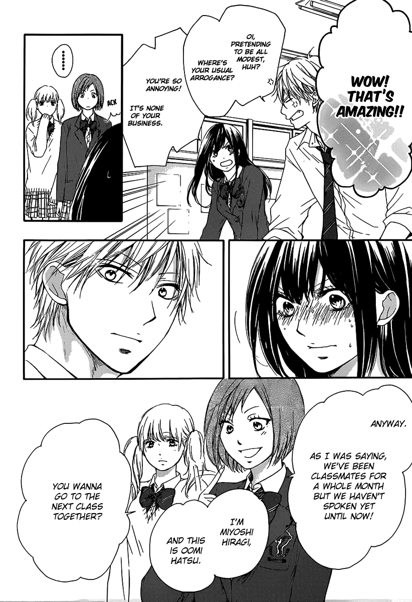 Read Kono Oto Tomare! EN Manga Online