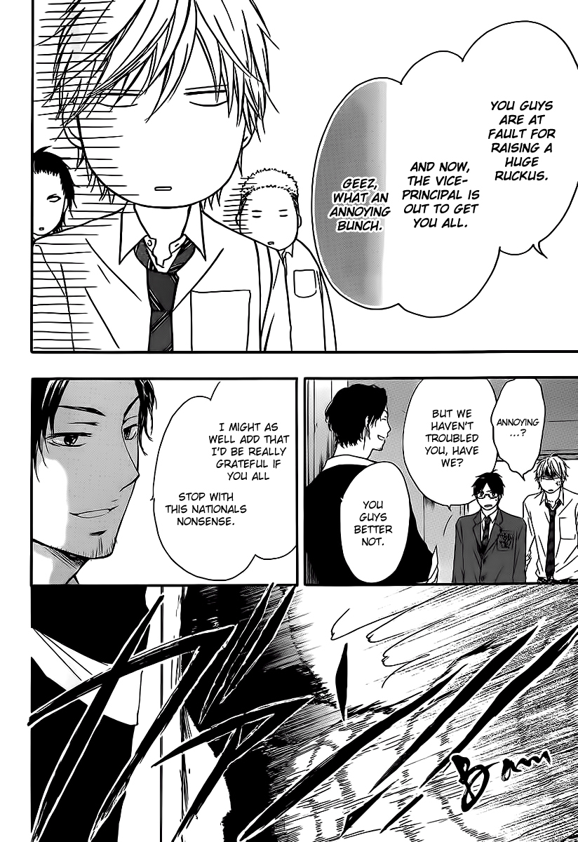 Read Kono Oto Tomare! EN Manga Online