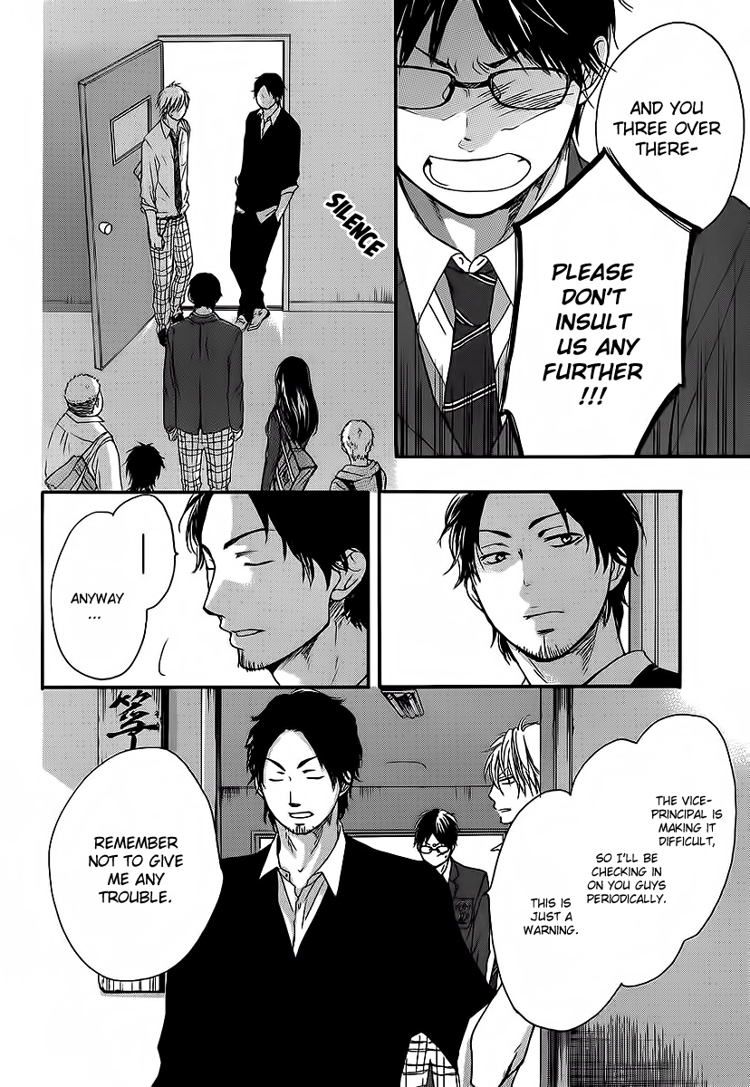 Read Kono Oto Tomare! EN Manga Online