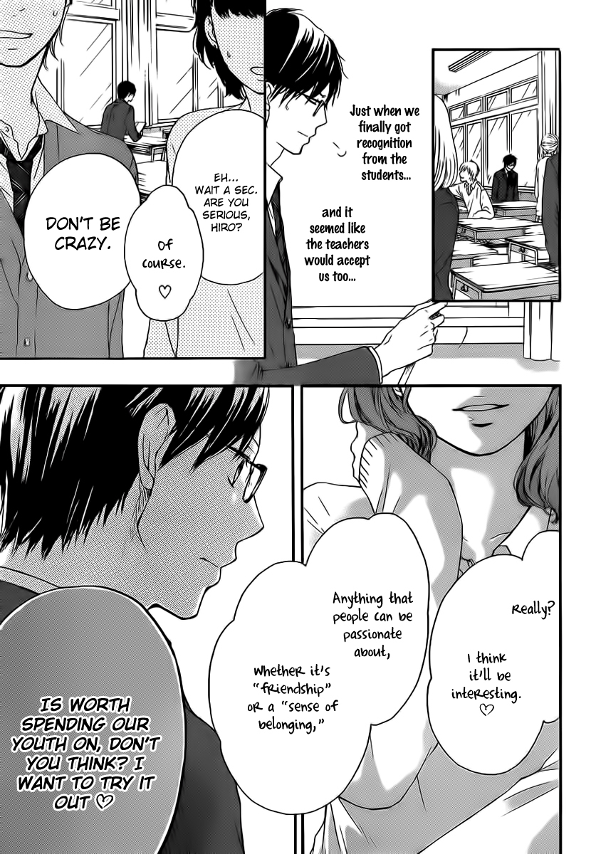 Read Kono Oto Tomare! EN Manga Online
