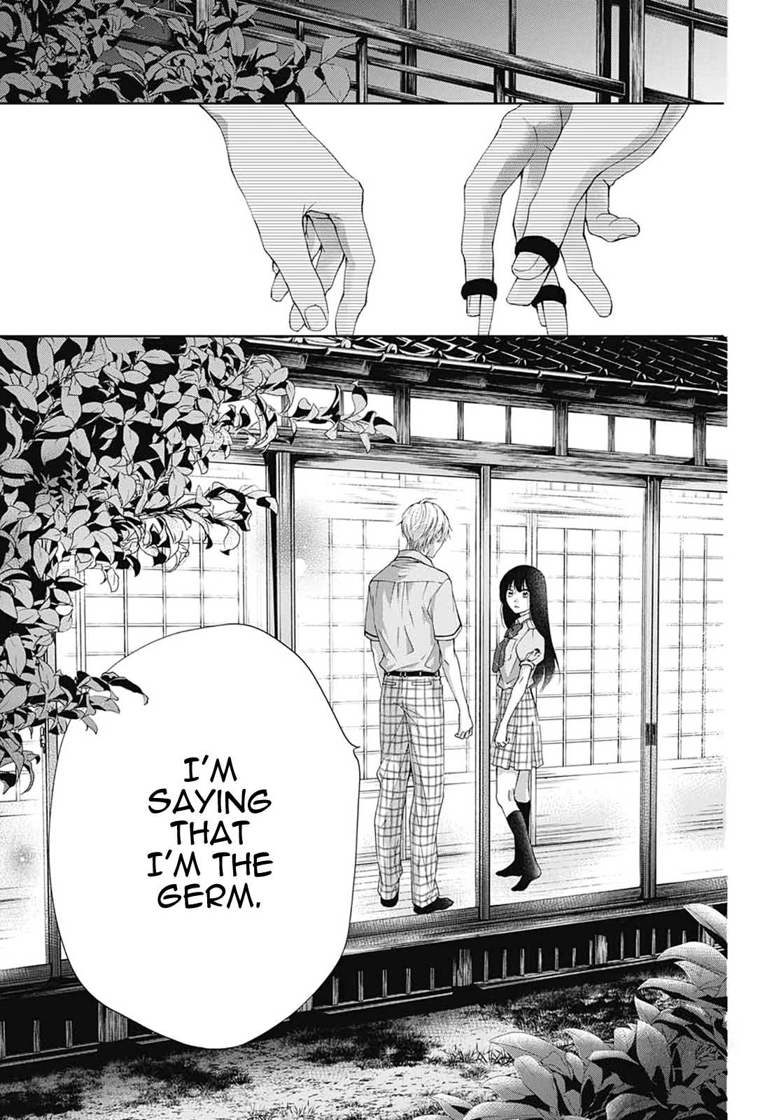Read Kono Oto Tomare! EN Manga Online