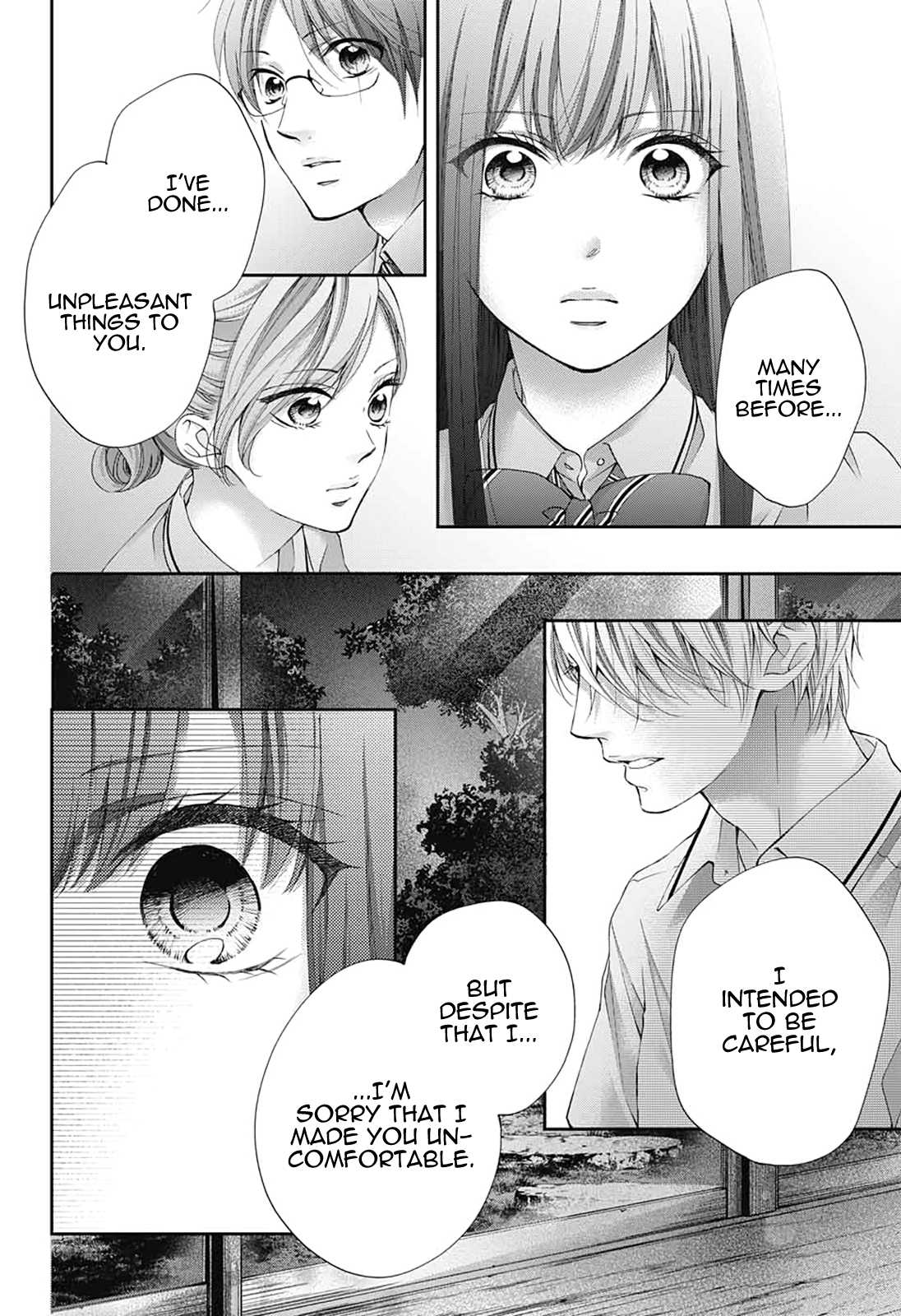 Read Kono Oto Tomare! EN Manga Online