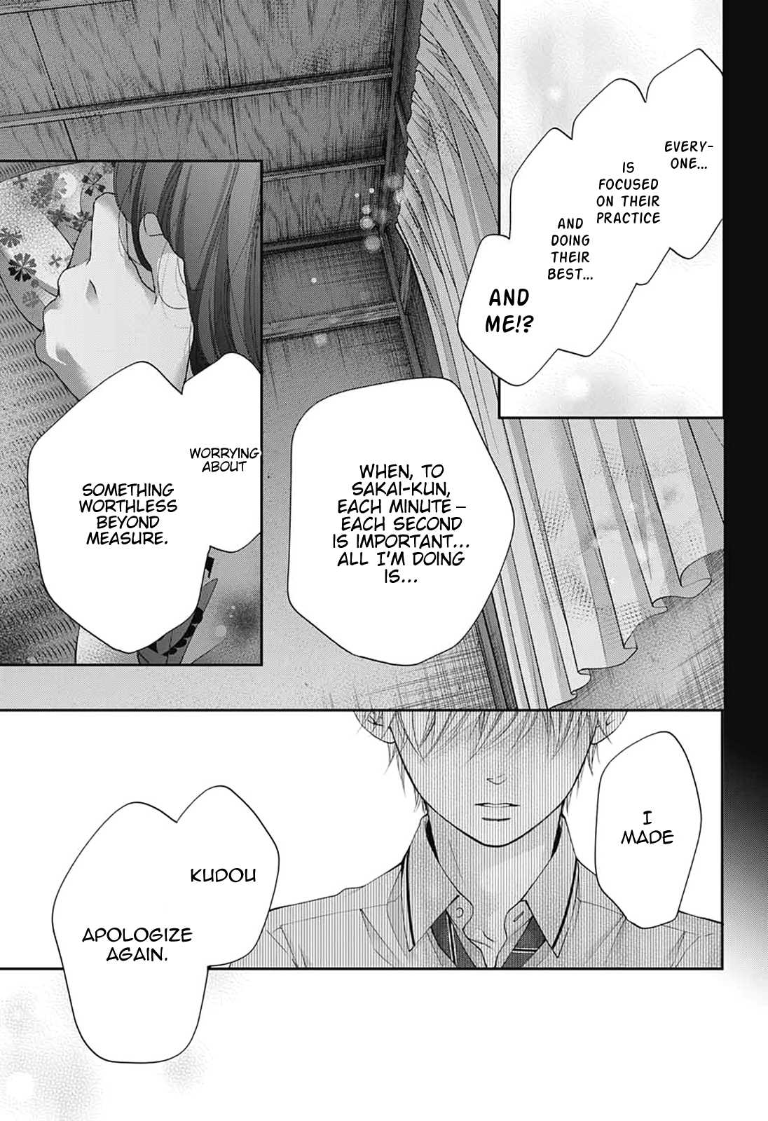 Read Kono Oto Tomare! EN Manga Online