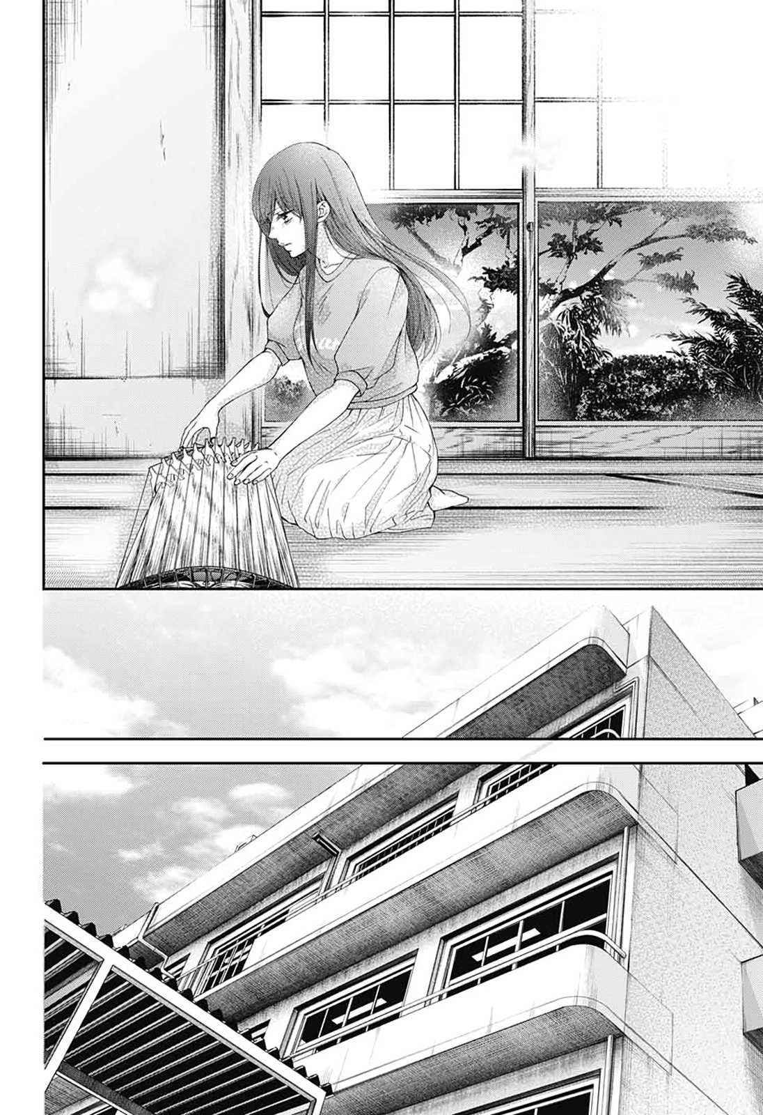 Read Kono Oto Tomare! EN Manga Online