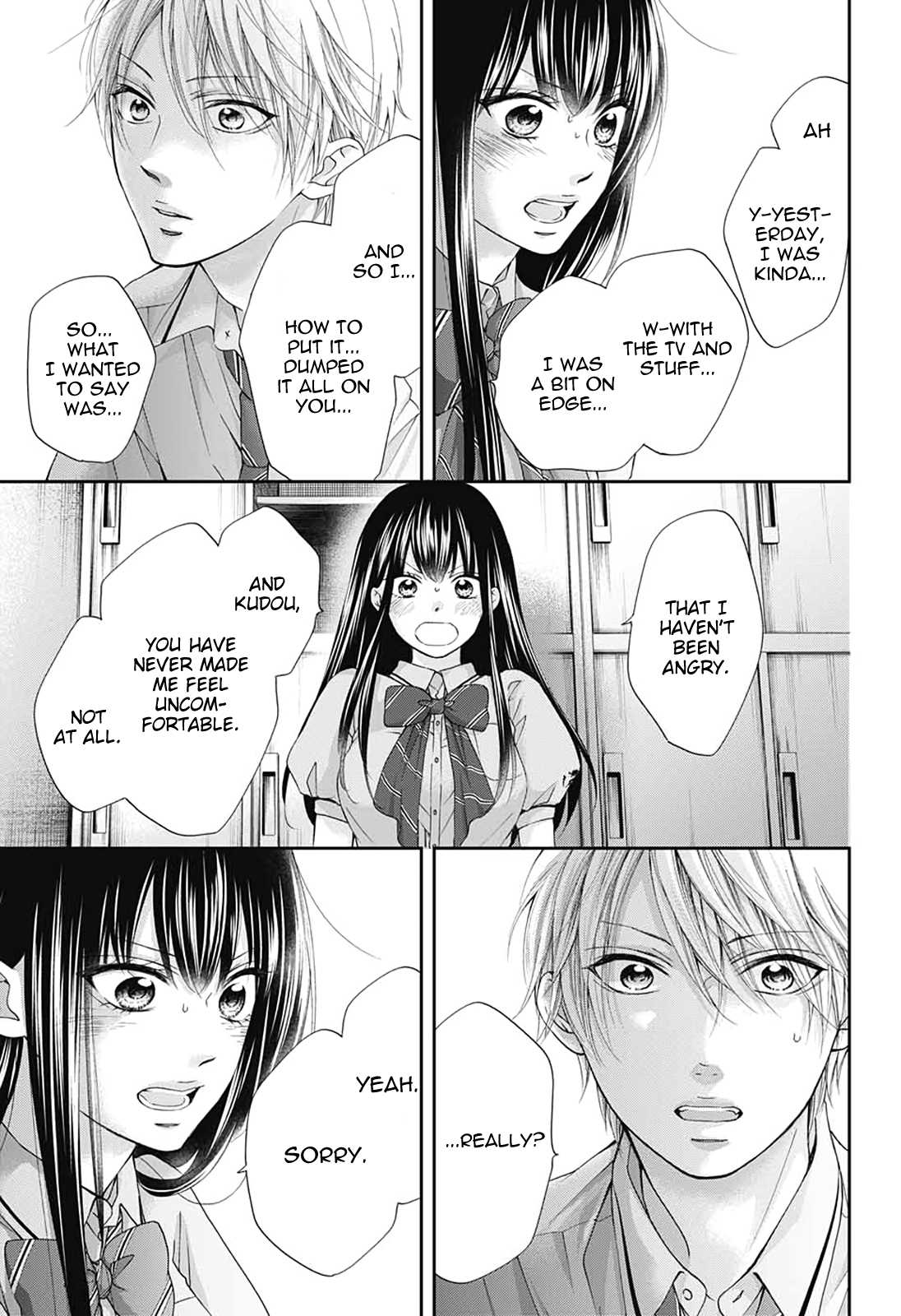 Read Kono Oto Tomare! EN Manga Online