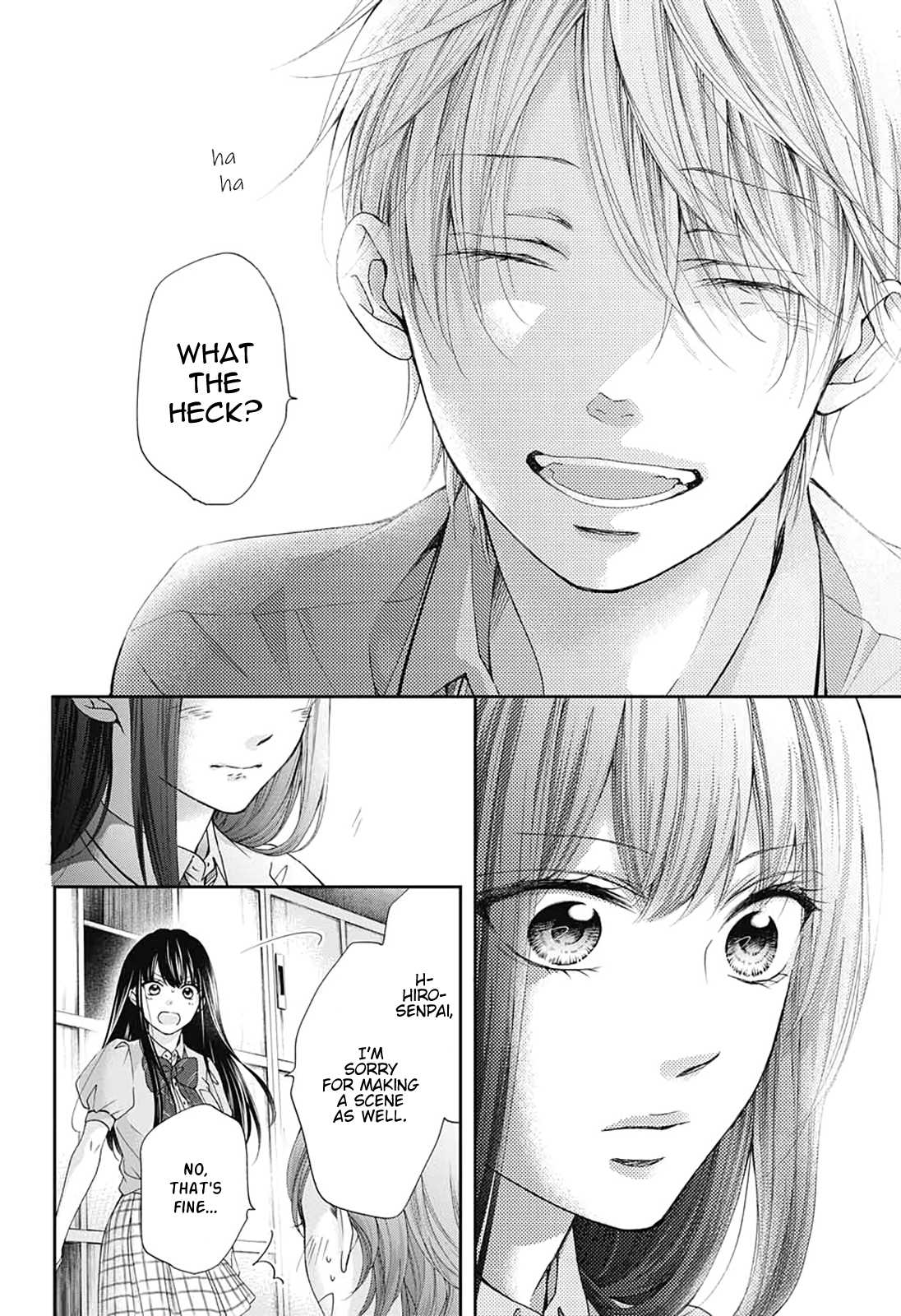 Read Kono Oto Tomare! EN Manga Online