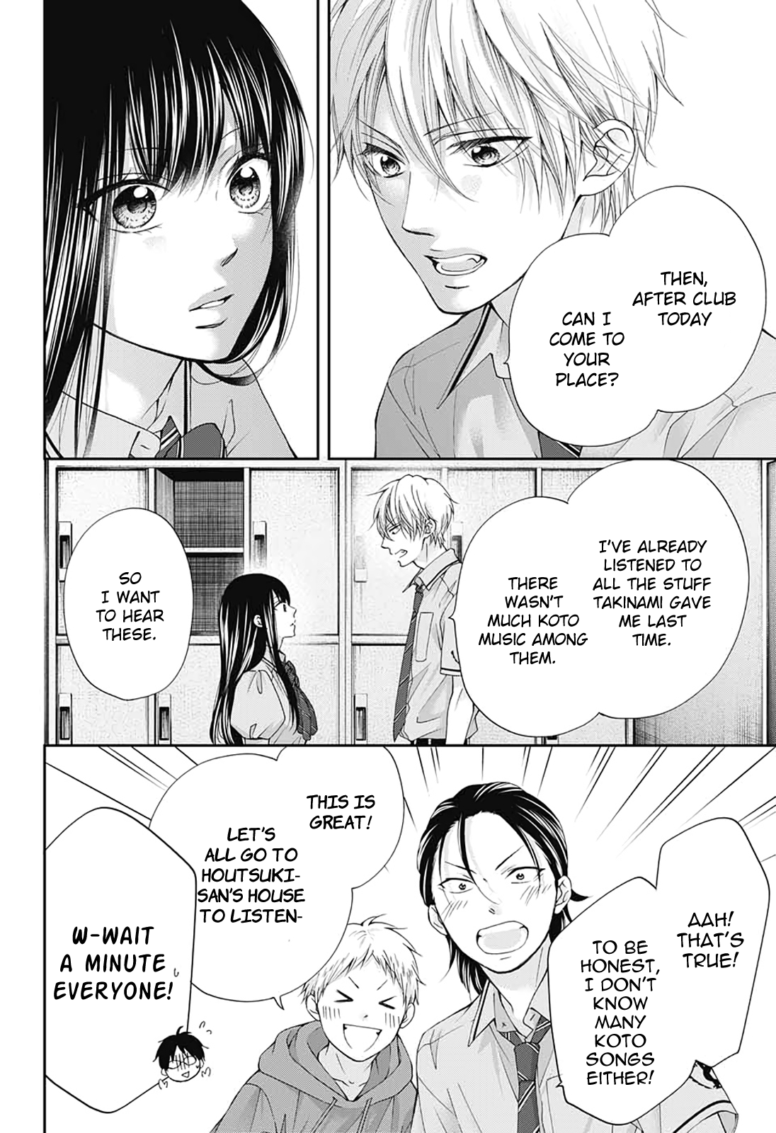 Read Kono Oto Tomare! EN Manga Online