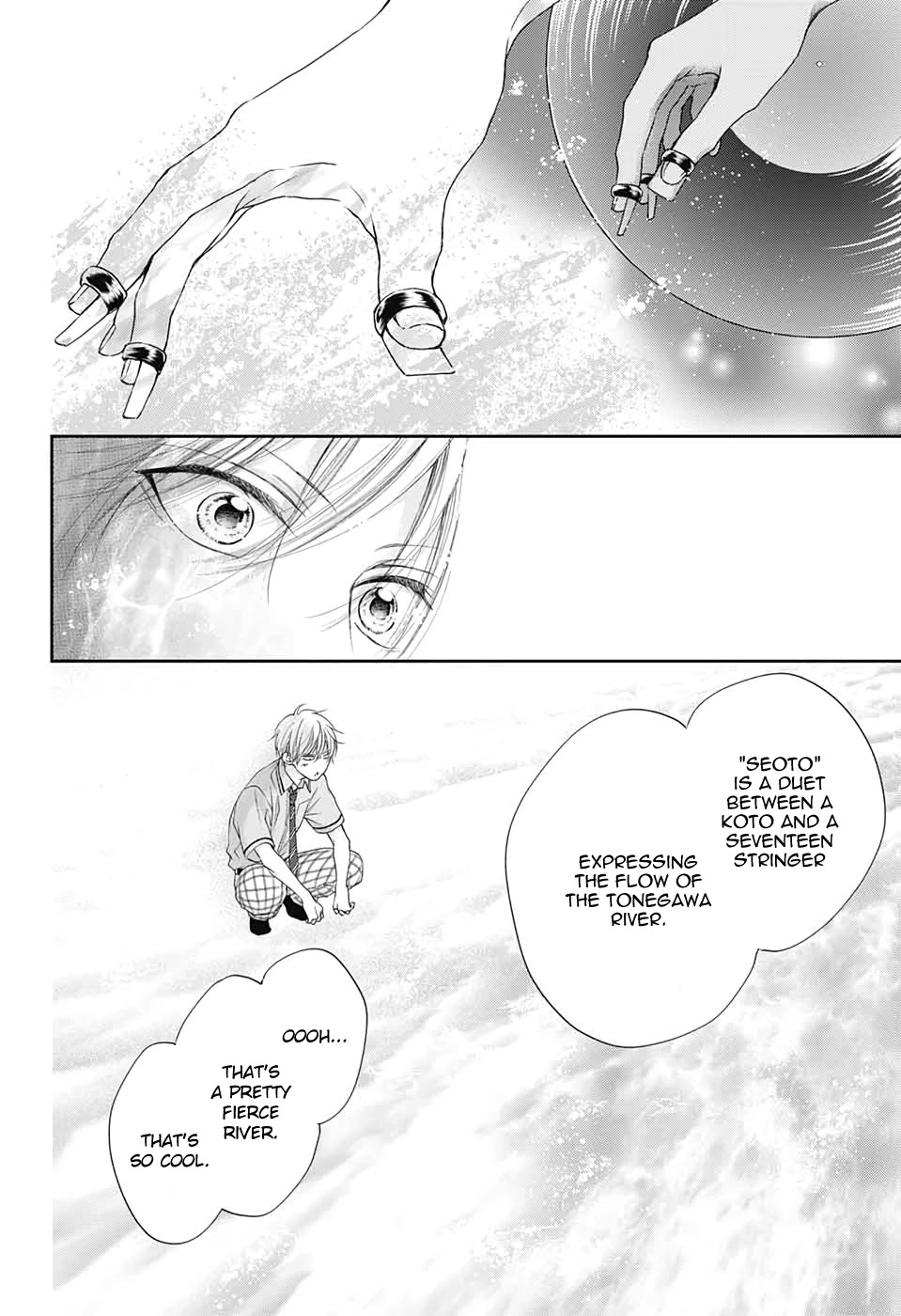 Read Kono Oto Tomare! EN Manga Online