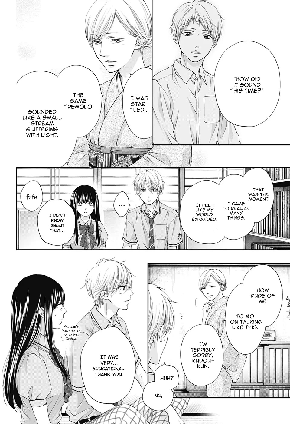 Read Kono Oto Tomare! EN Manga Online