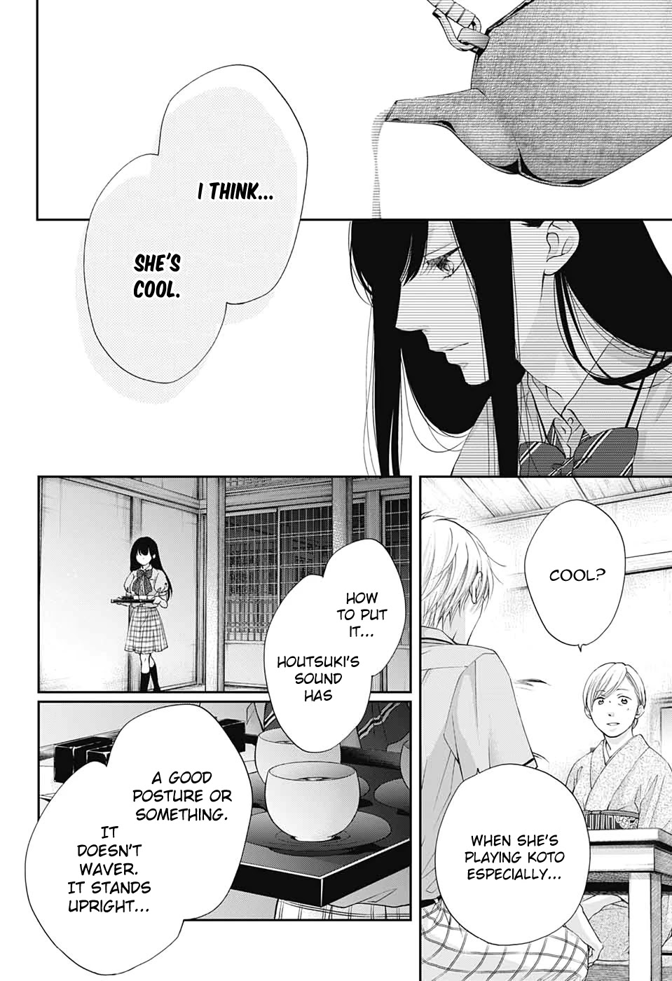 Read Kono Oto Tomare! EN Manga Online