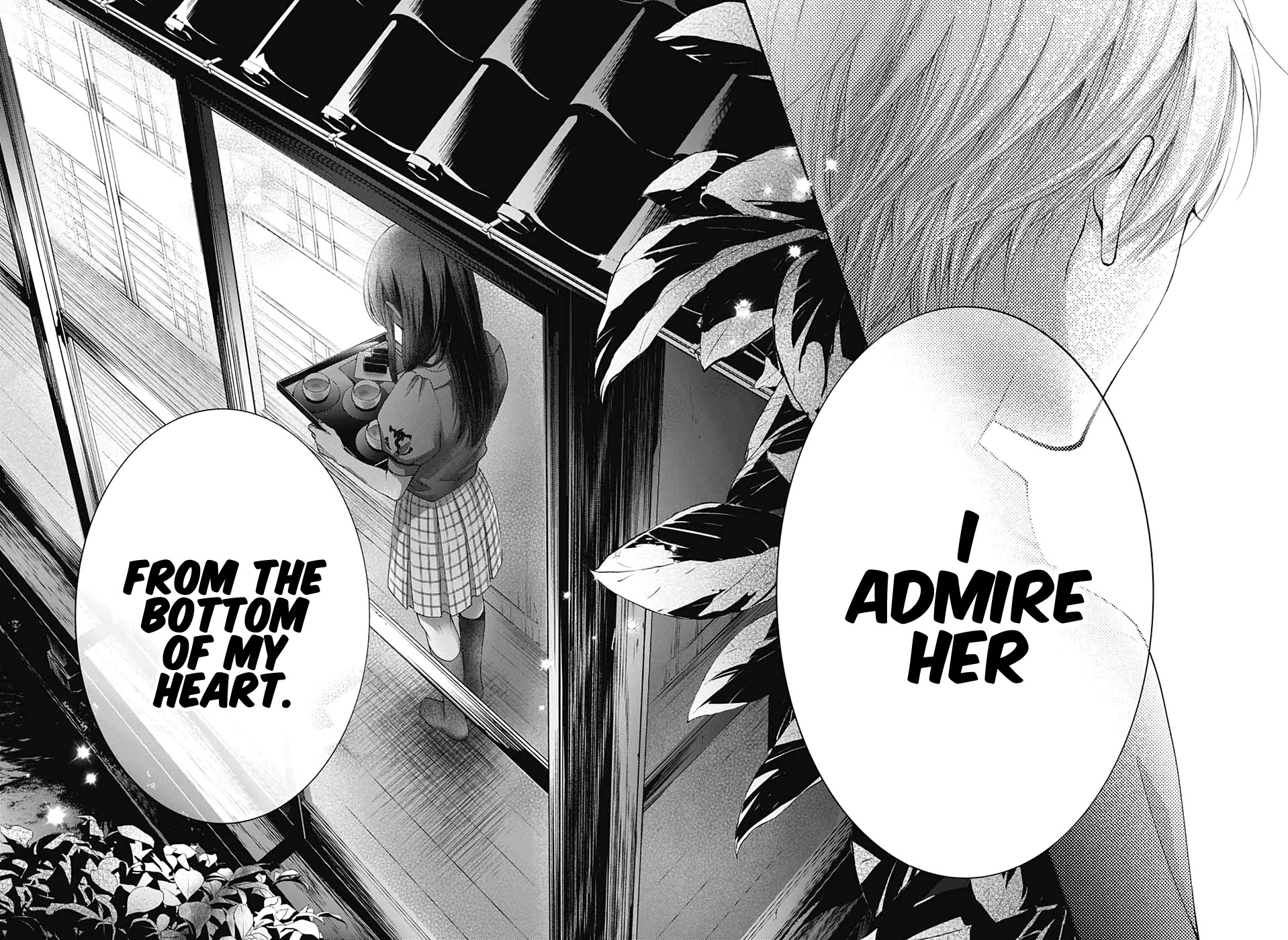 Read Kono Oto Tomare! EN Manga Online