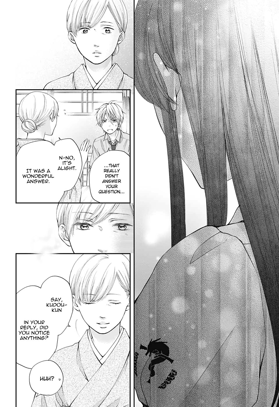 Read Kono Oto Tomare! EN Manga Online