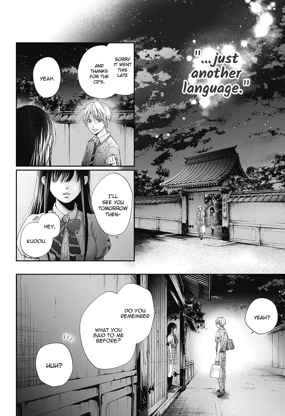Read Kono Oto Tomare! EN Manga Online