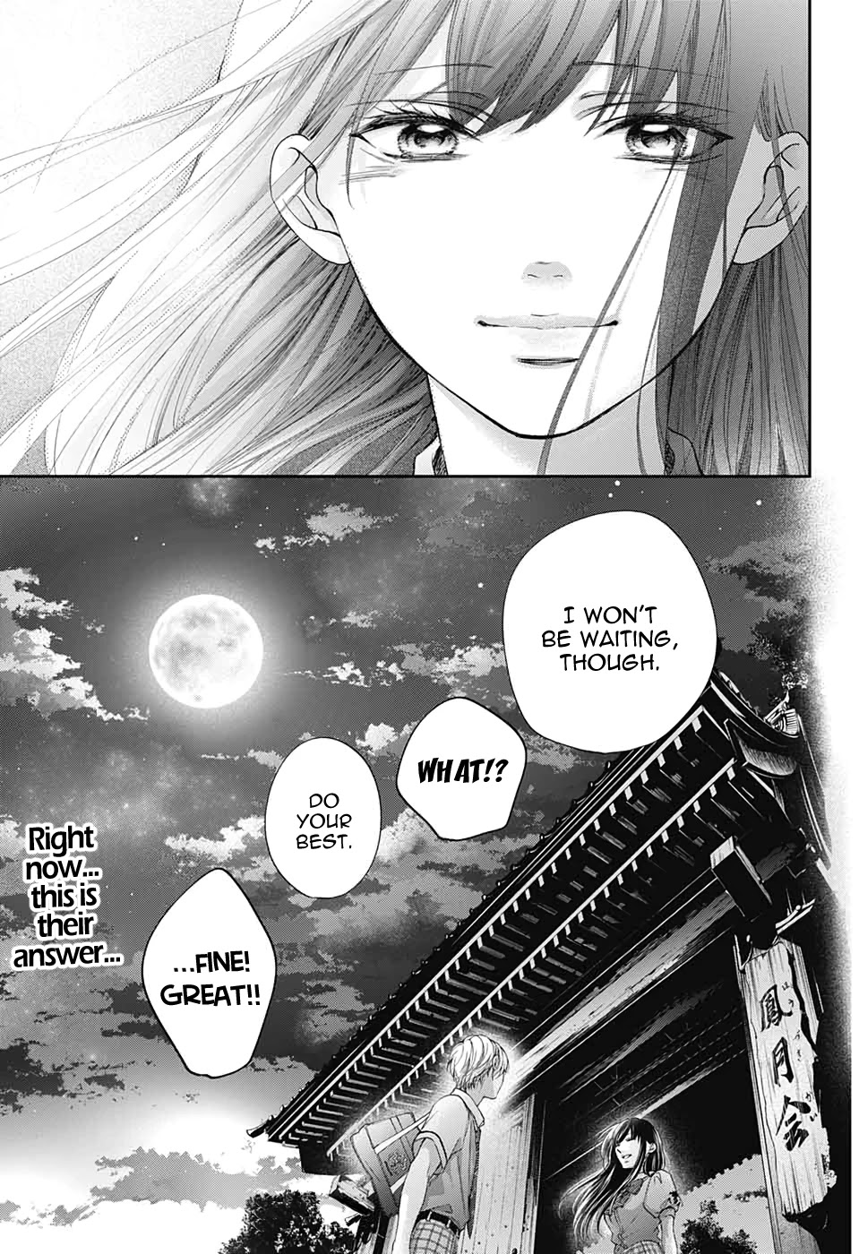 Read Kono Oto Tomare! EN Manga Online