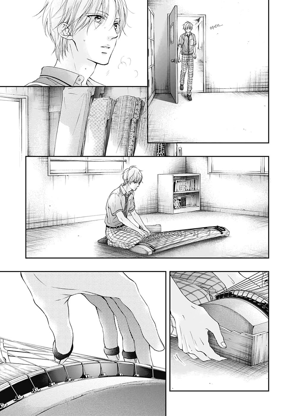 Read Kono Oto Tomare! EN Manga Online