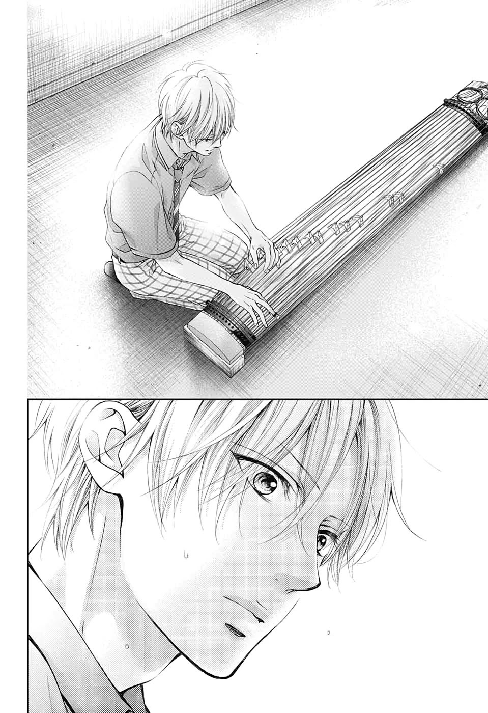 Read Kono Oto Tomare! EN Manga Online