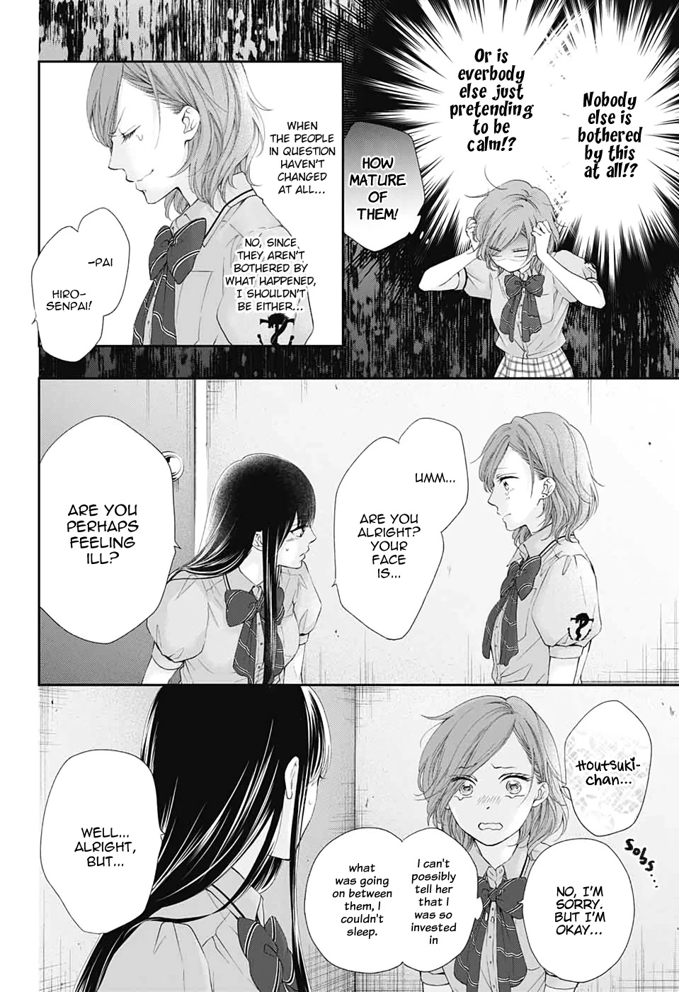Read Kono Oto Tomare! EN Manga Online
