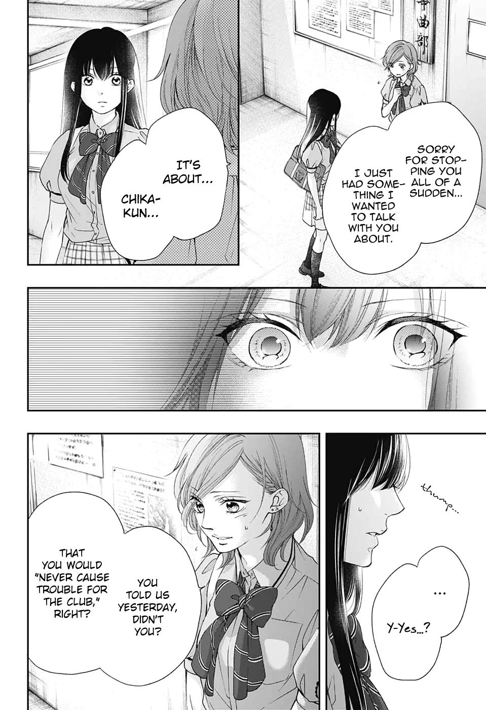 Read Kono Oto Tomare! EN Manga Online