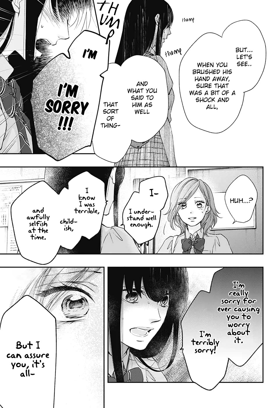 Read Kono Oto Tomare! EN Manga Online