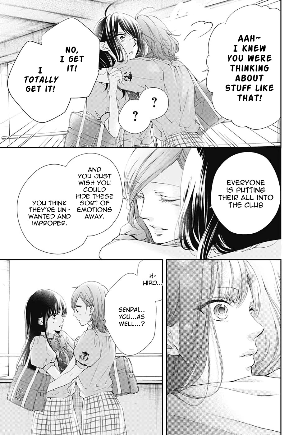 Read Kono Oto Tomare! EN Manga Online