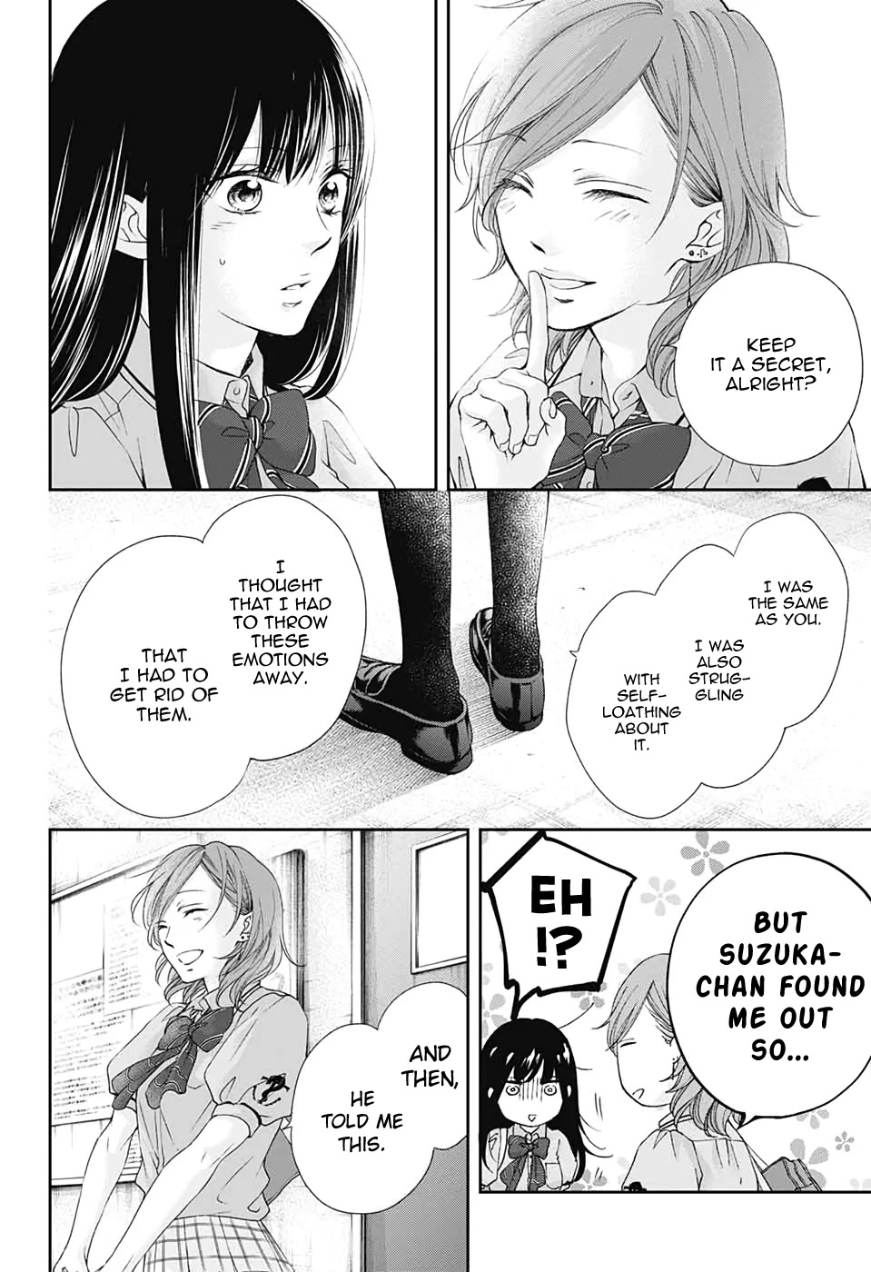 Read Kono Oto Tomare! EN Manga Online