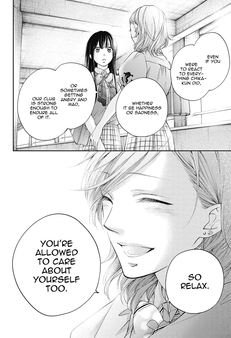 Read Kono Oto Tomare! EN Manga Online