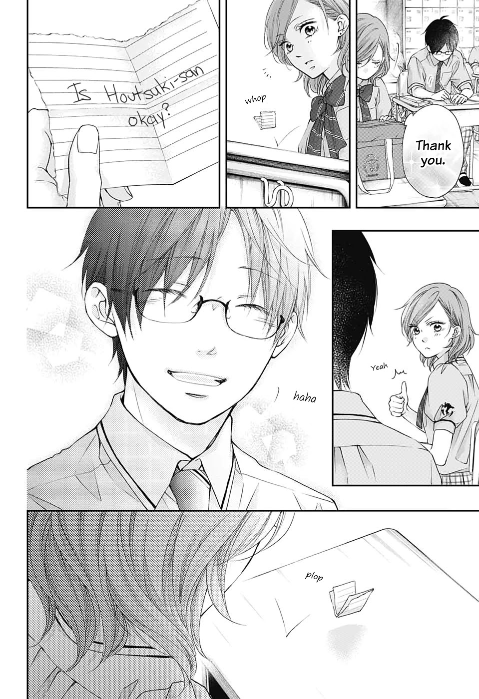 Read Kono Oto Tomare! EN Manga Online