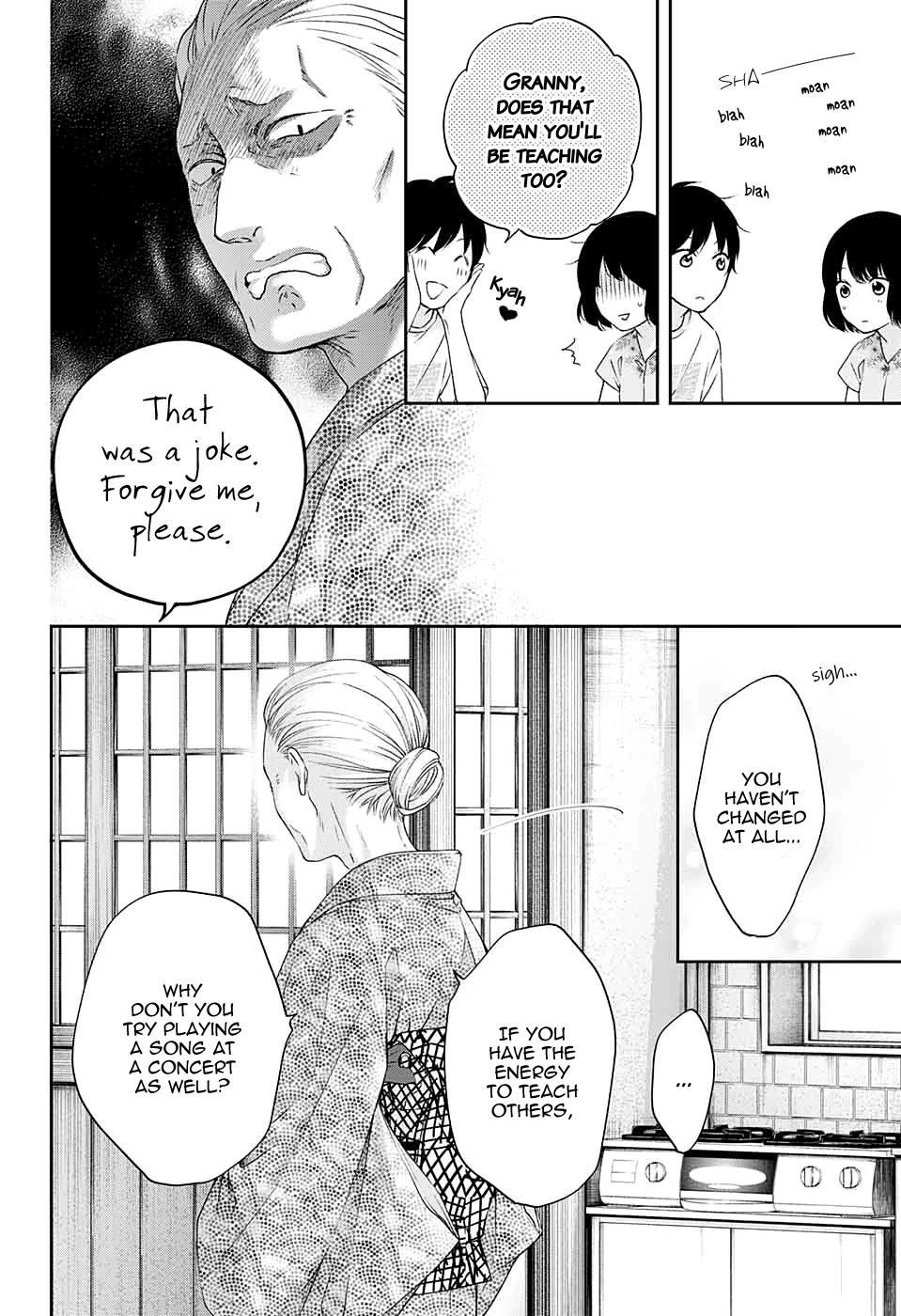 Read Kono Oto Tomare! EN Manga Online