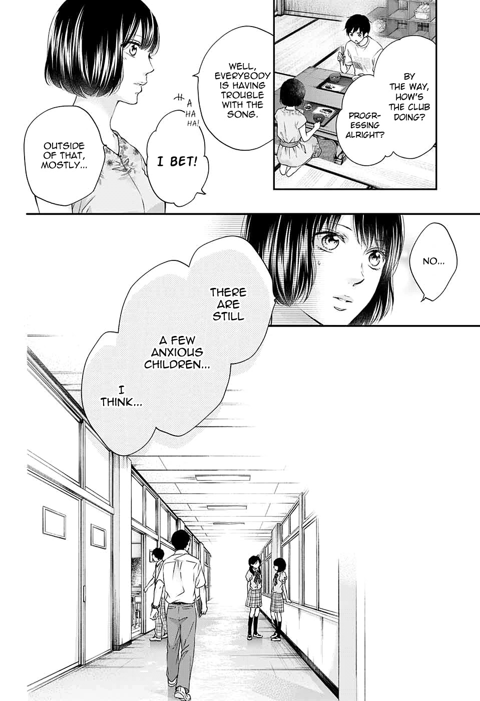 Read Kono Oto Tomare! EN Manga Online