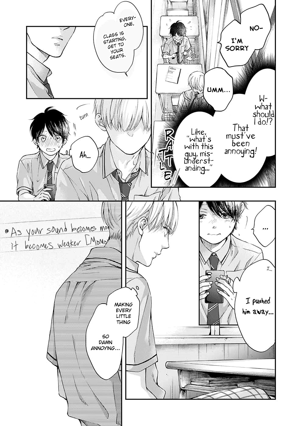 Read Kono Oto Tomare! EN Manga Online