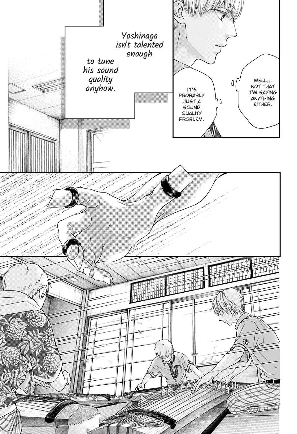 Read Kono Oto Tomare! EN Manga Online