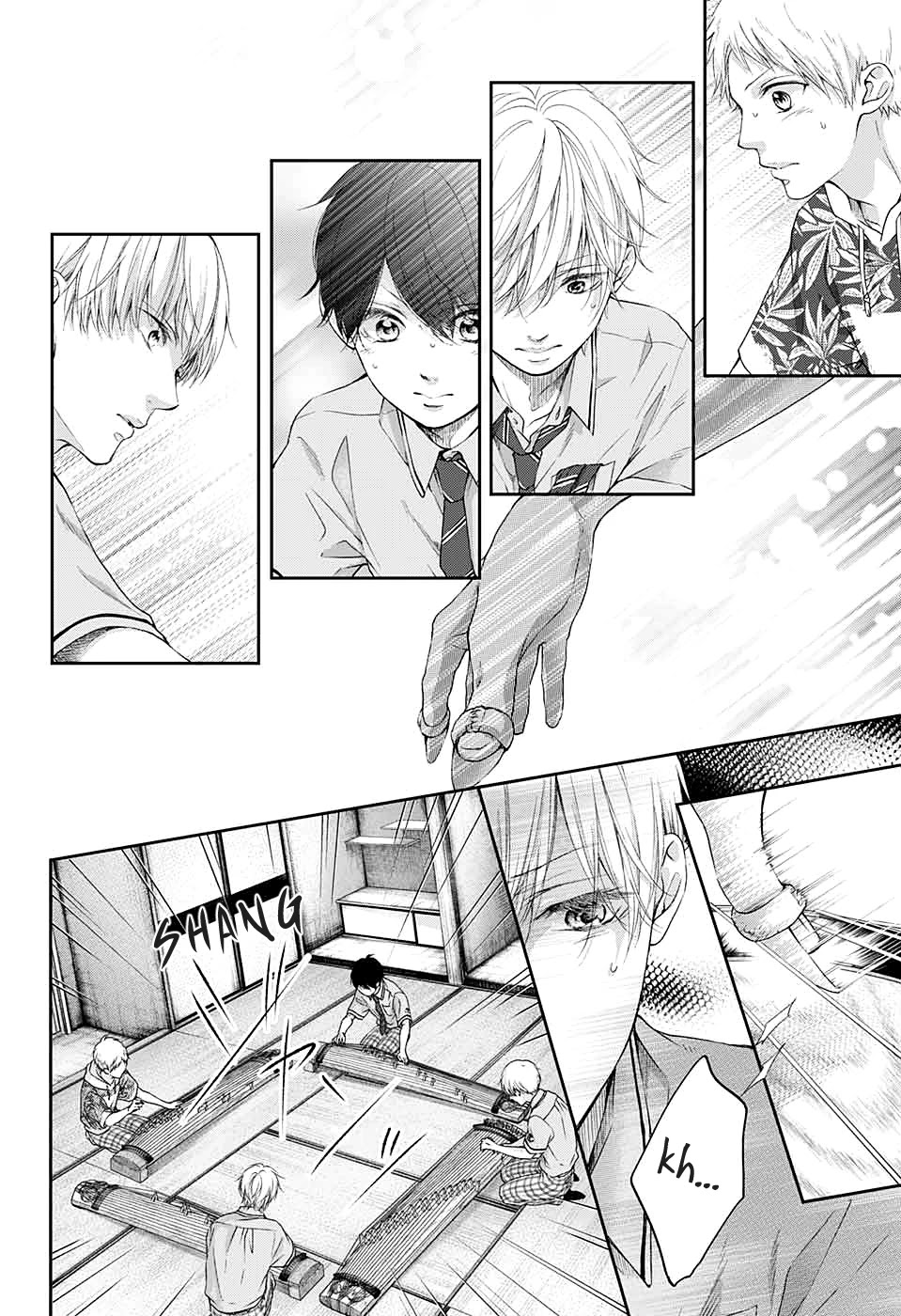 Read Kono Oto Tomare! EN Manga Online