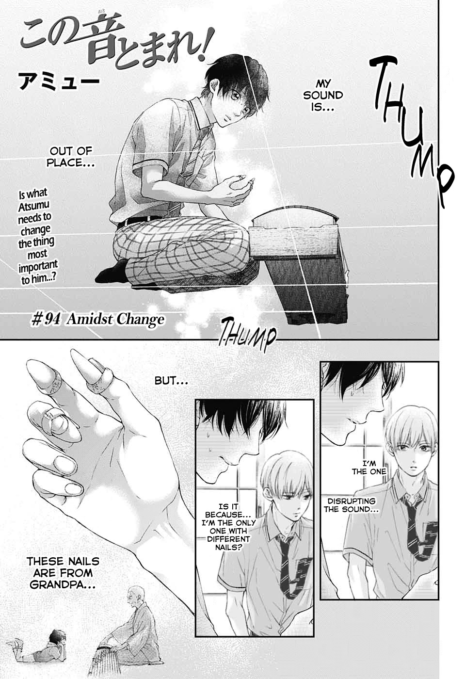 Read Kono Oto Tomare! EN Manga Online