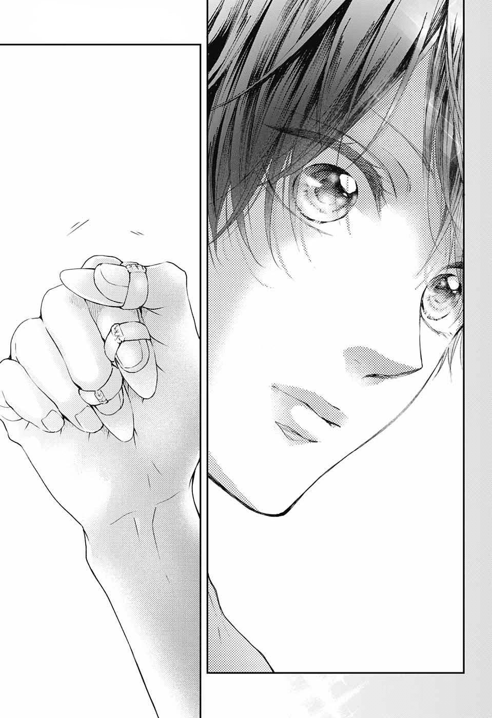 Read Kono Oto Tomare! EN Manga Online