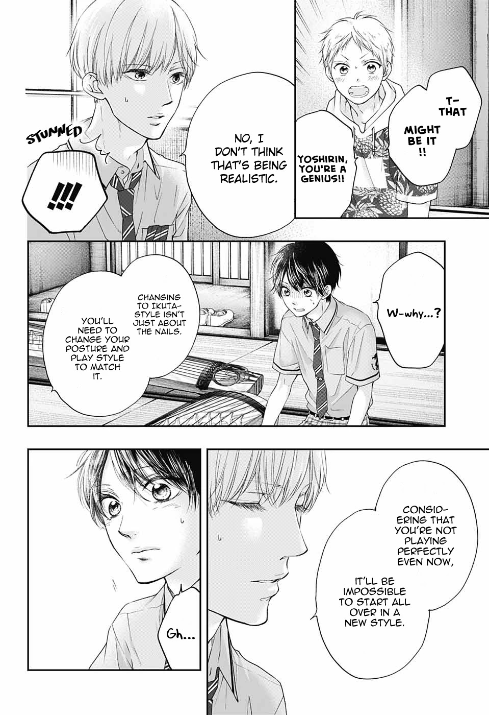Read Kono Oto Tomare! EN Manga Online