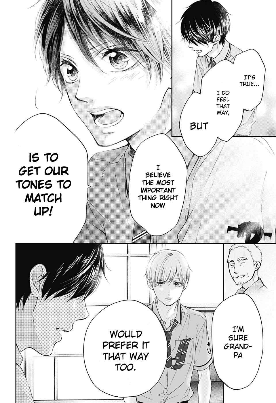Read Kono Oto Tomare! EN Manga Online