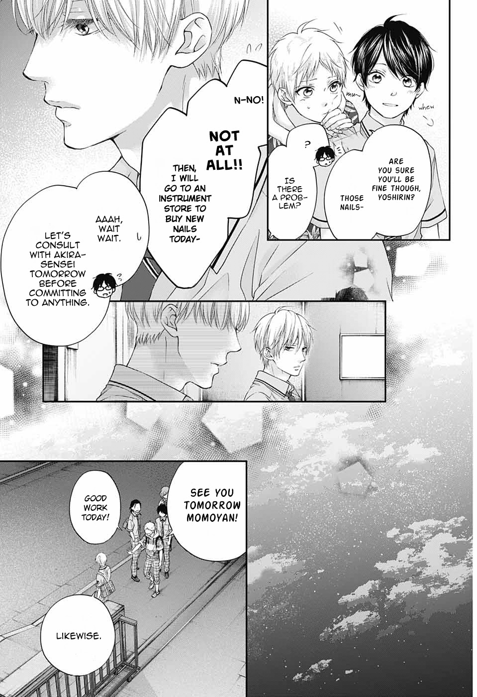 Read Kono Oto Tomare! EN Manga Online