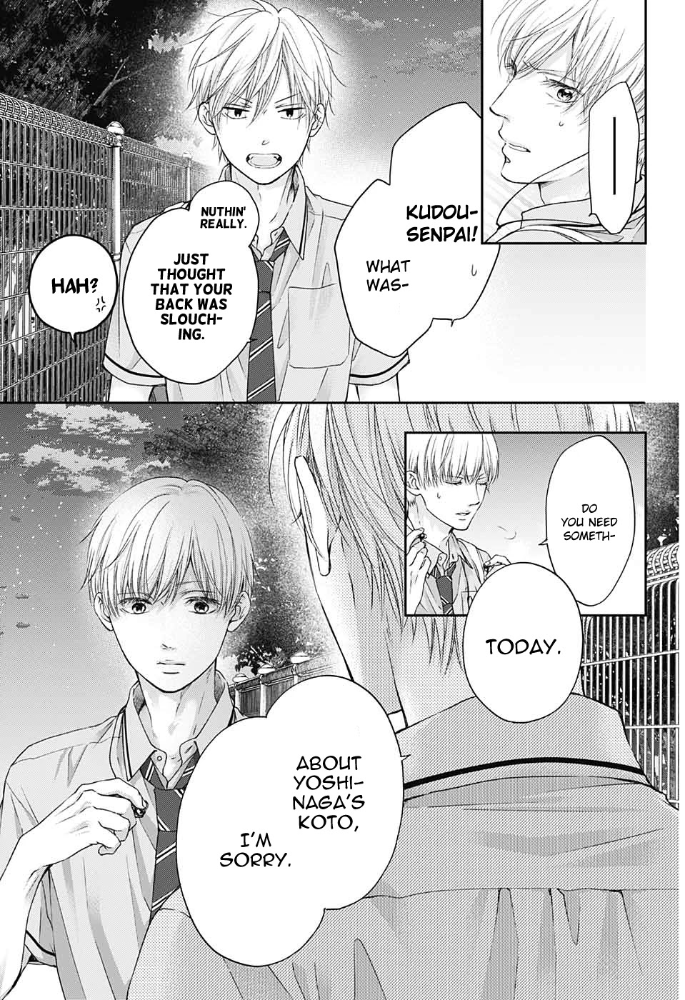 Read Kono Oto Tomare! EN Manga Online