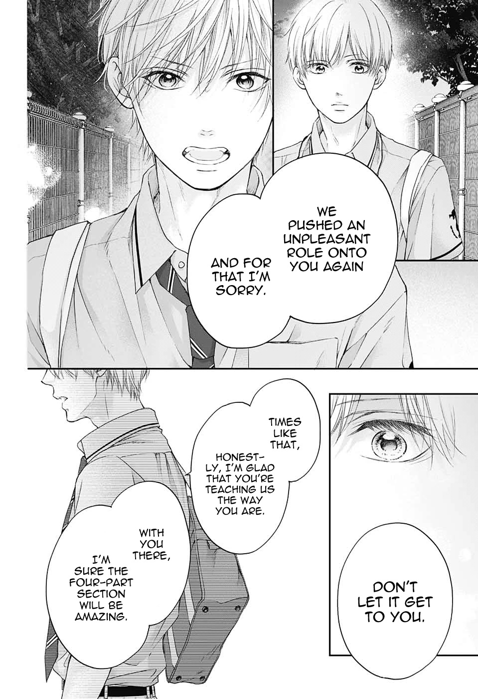 Read Kono Oto Tomare! EN Manga Online